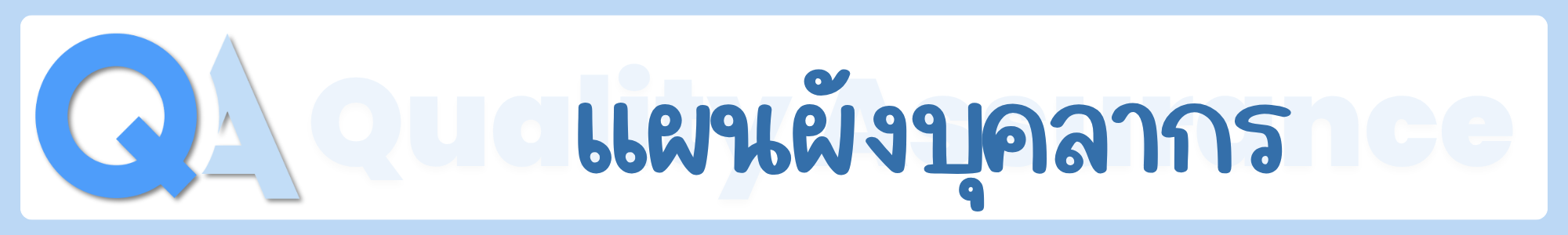 11030920201916336_26092412122154.png