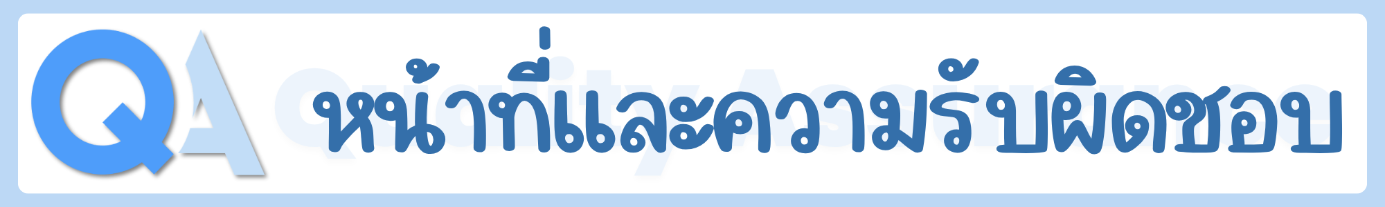 11030920201916336_26092412122439.png