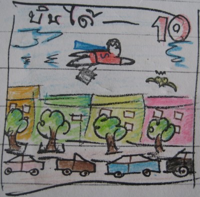 Copy of 3.jpg