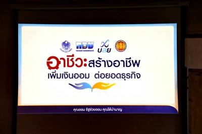411667108_862751705637570_6661741279056322404_n.jpg