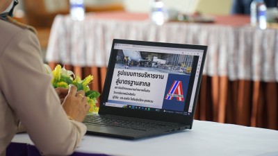 ��� �֡�Ҵ٧ҹ �ç���¹����ҡ��_������_110.jpg