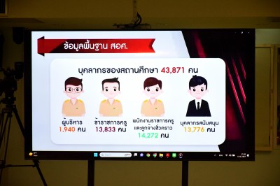 418474046_875815134331227_6441077136159940438_n.jpg
