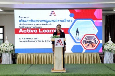 IMG_4471.JPG