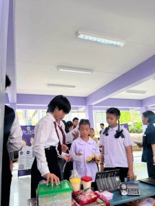 IMG_1522.jpeg