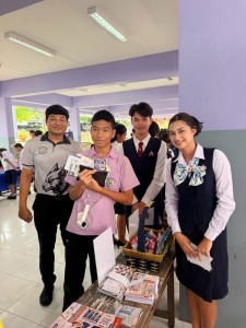 IMG_1506.jpeg