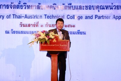 IMG_3078.JPG