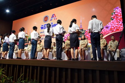 448764300_970718611507545_2986701904655493466_n.jpg