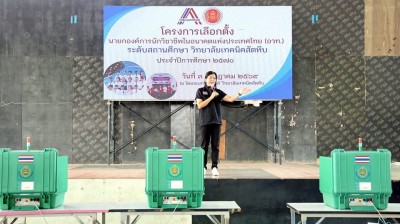 IMG_1124.jpeg